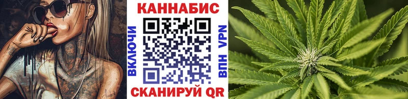 Купить ГАШ COCAIN АМФЕТАМИН NBOMe Меф мяу мяу Зубцов