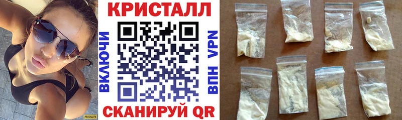 АМФ Розовый Зубцов