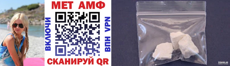 Купить закладки  Зубцов  Amphetamine Розовый 