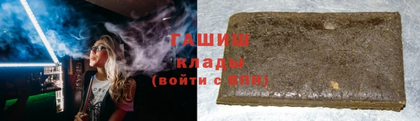 меф VHQ Костерёво