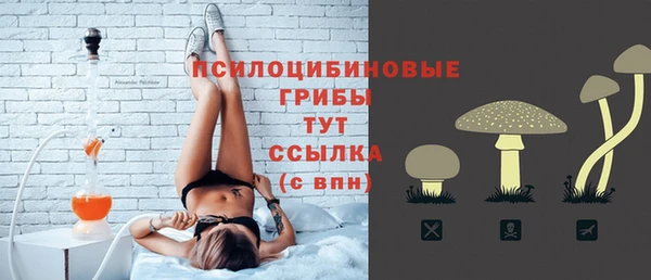 меф VHQ Костерёво