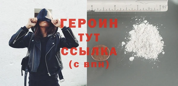mdpv Коряжма