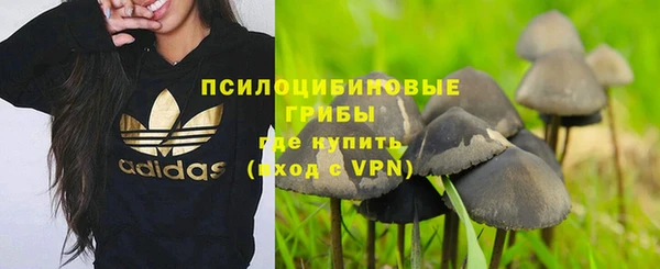 меф VHQ Костерёво