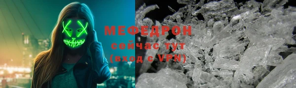 mdpv Козловка