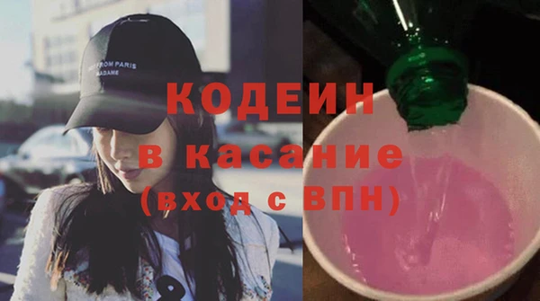 меф VHQ Костерёво