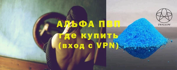 mdpv Коряжма