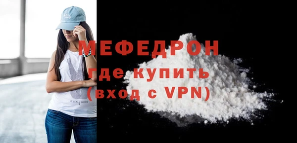 трава Корсаков