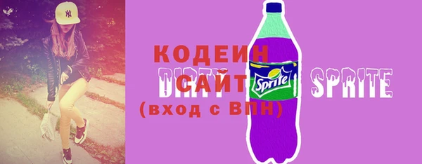 mdpv Коряжма