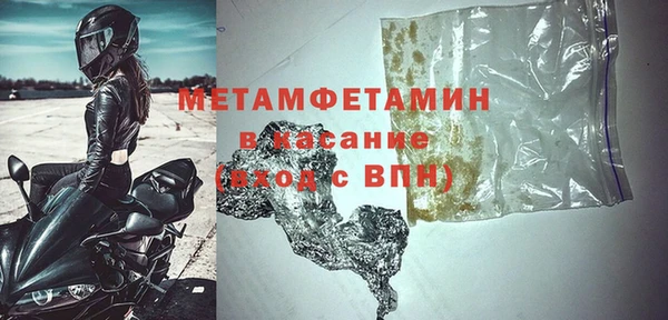 гашик Кодинск
