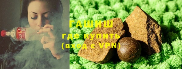 меф VHQ Костерёво