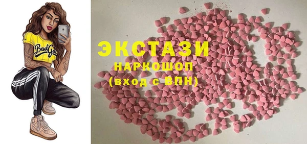 трава Корсаков