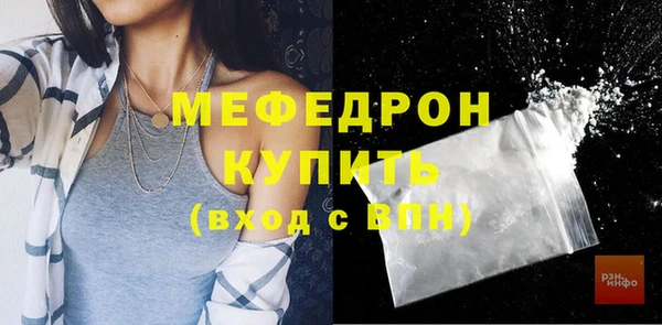 mdpv Коряжма