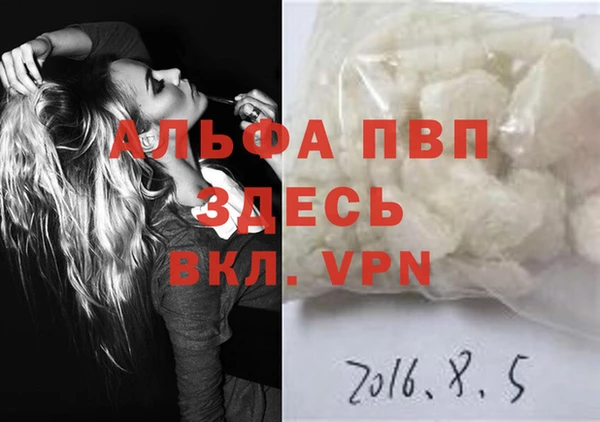 mdpv Коряжма