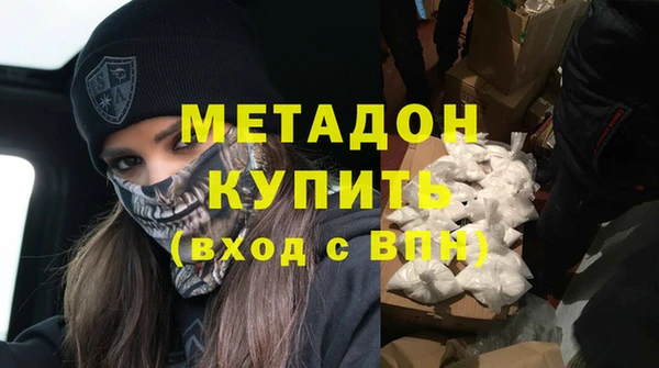 mdpv Коряжма