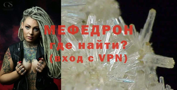 трава Корсаков