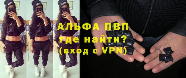 mdpv Коряжма