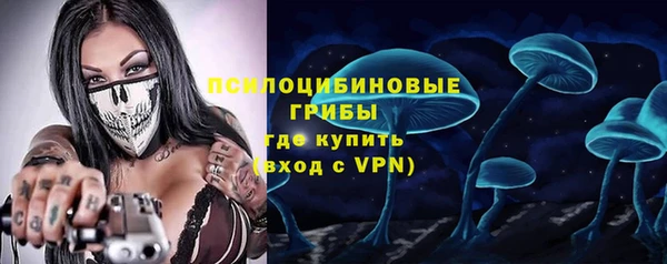 меф VHQ Костерёво